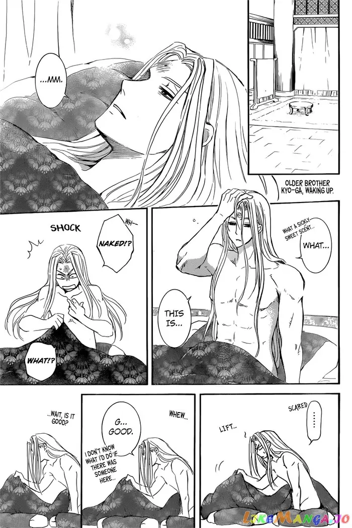 Yona of the Dawn Chapter 162 image 20_optimized